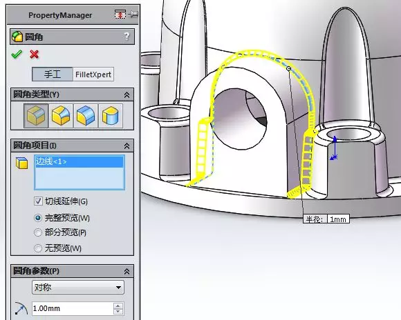 sw缺少插件simulation